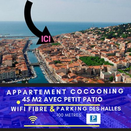 شقة Splendide T2 Neuf Coocoonig Avec Petit Patio سُت المظهر الخارجي الصورة