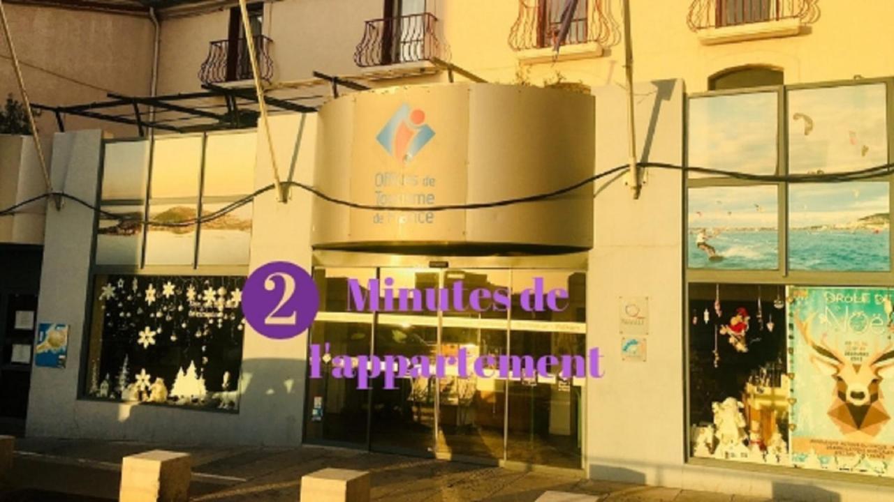 شقة Splendide T2 Neuf Coocoonig Avec Petit Patio سُت المظهر الخارجي الصورة